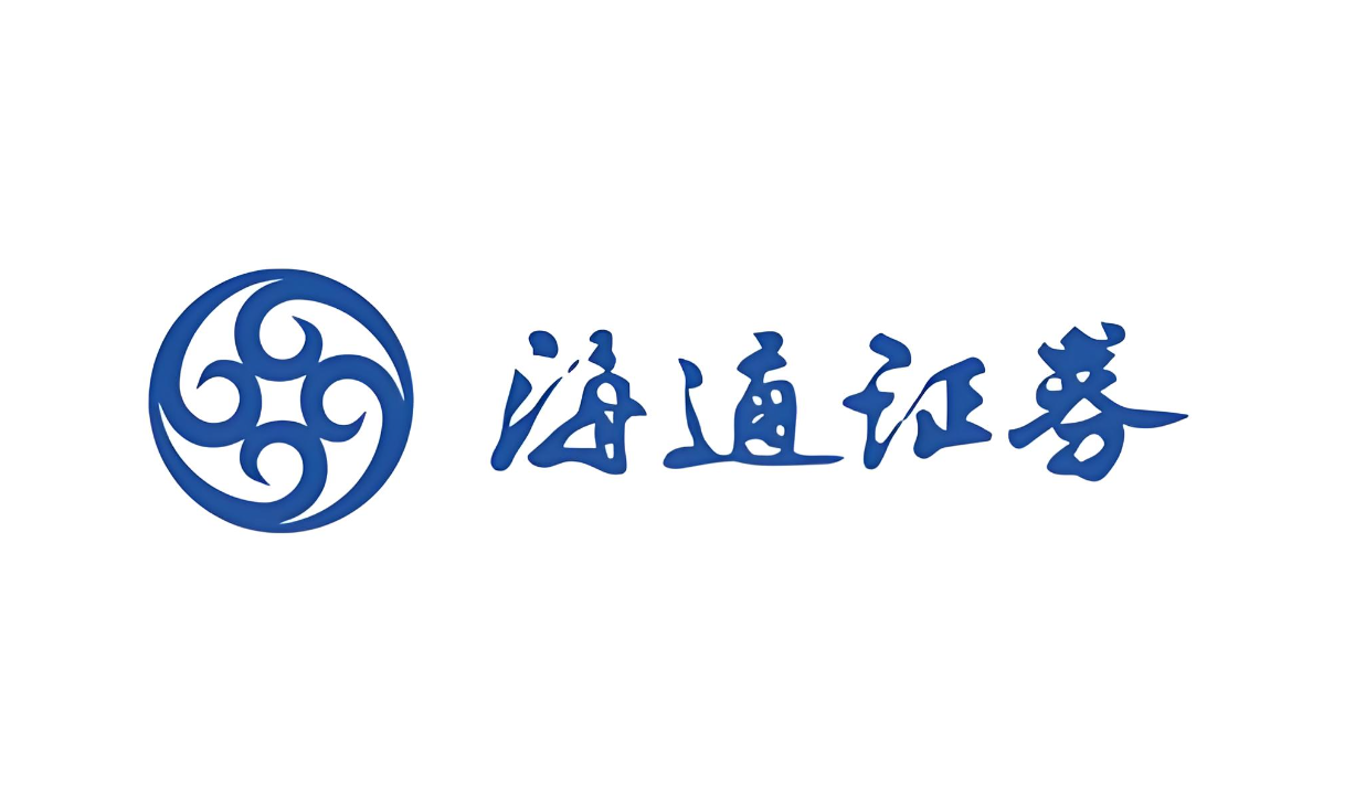 海通证券