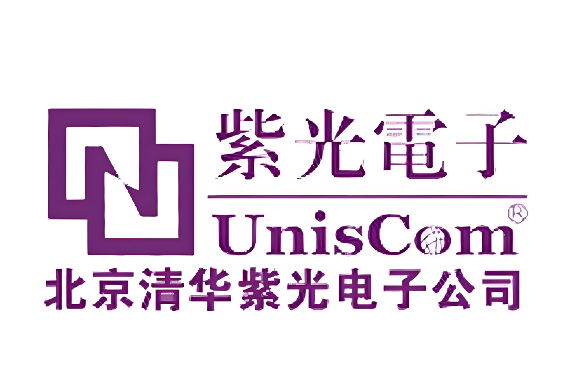 北京紫光电子