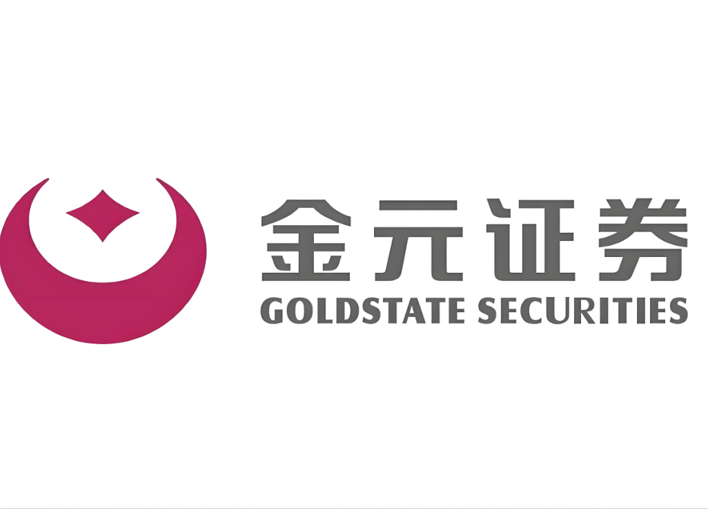 金元证券